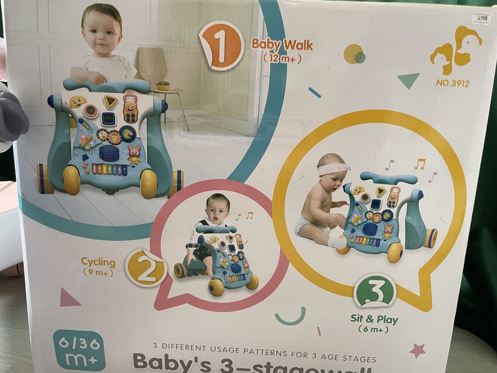 Развивающий центр 3 в 1