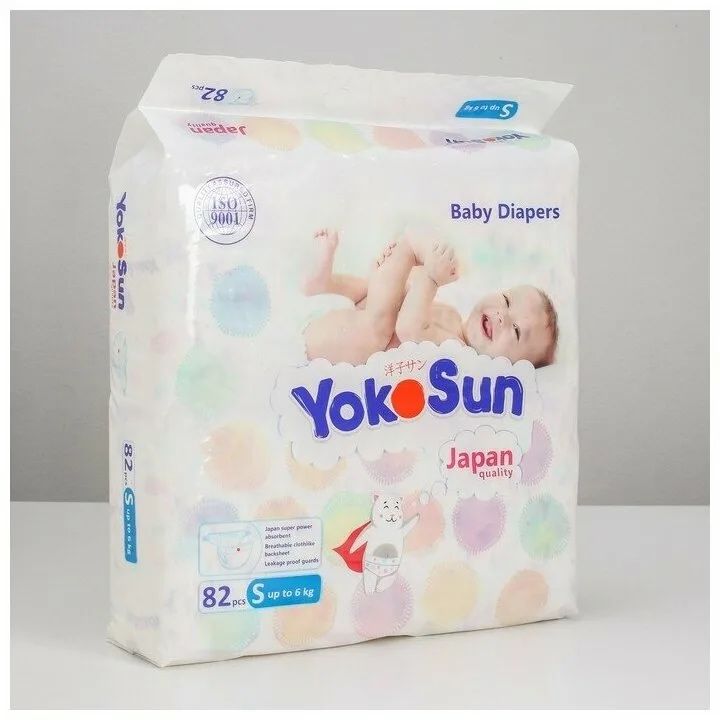 памперсы yokosun