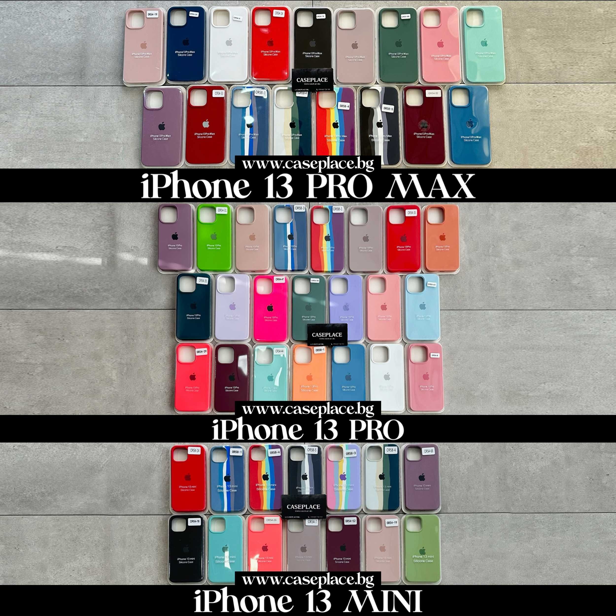 Apple Case Силиконов Кейс iPhone 15 Pro Max 14 Pro Max 13 12 11 Xs 8 7