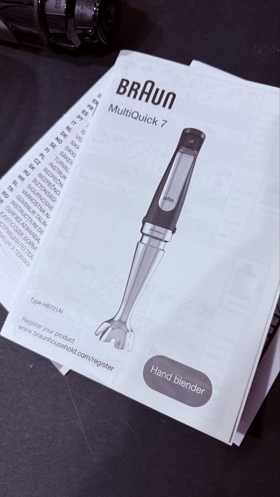 Blender BRAUN MultiQuick7 NOU