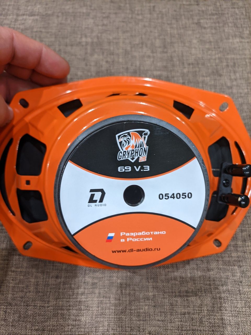 Dl Audio Gryphon Lite 6x9 V3