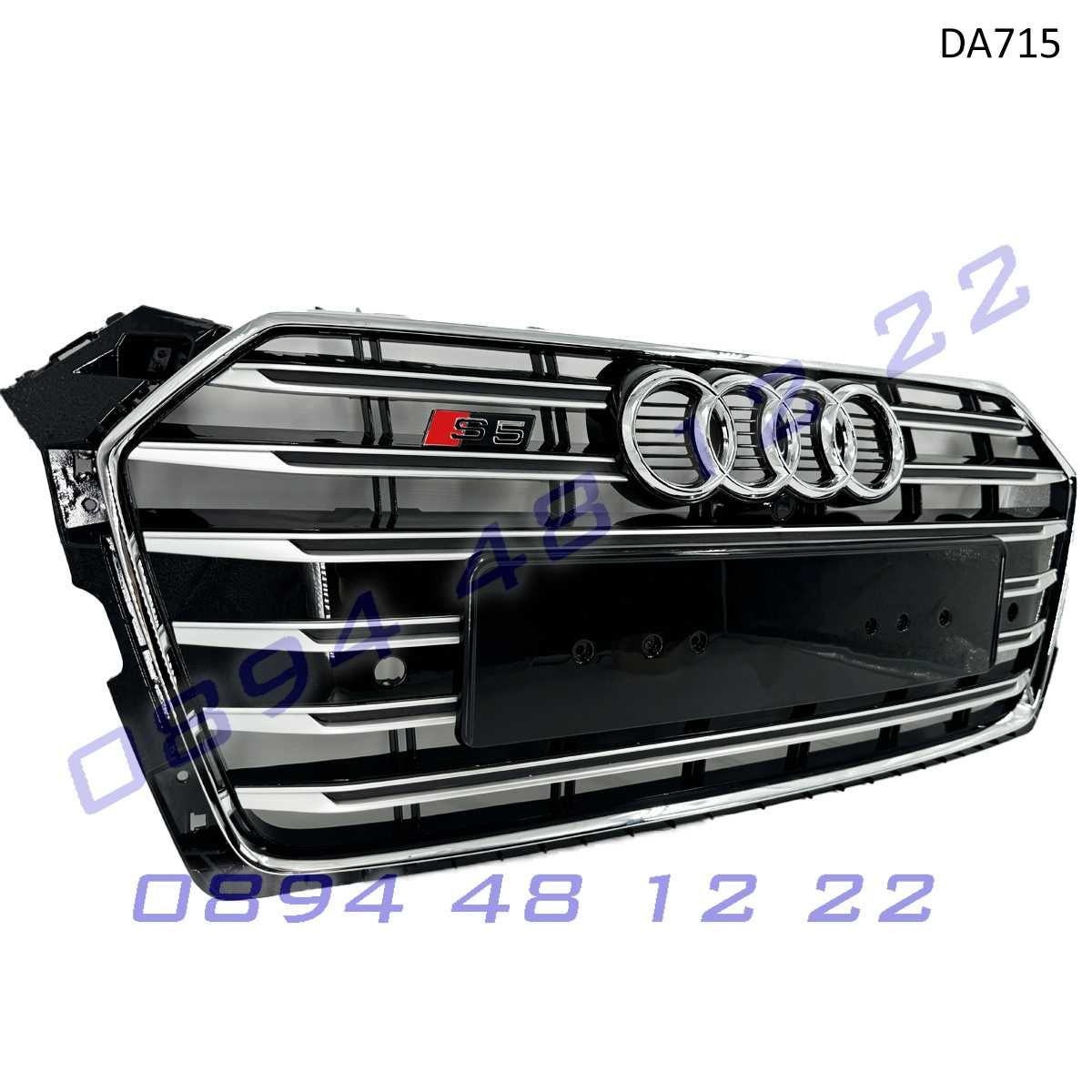 Предна S5 Sline решетка Audi A5 S5 16-19 хром сив грил броня ауди а5