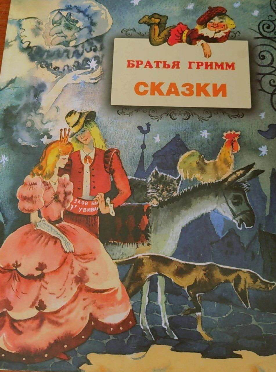 11 книг для детей