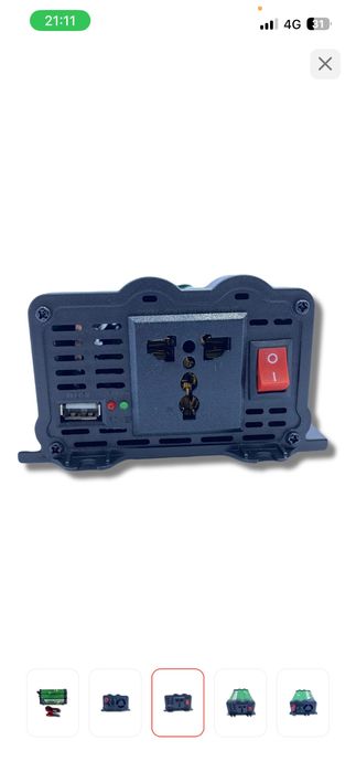 Инвертор 12-220v