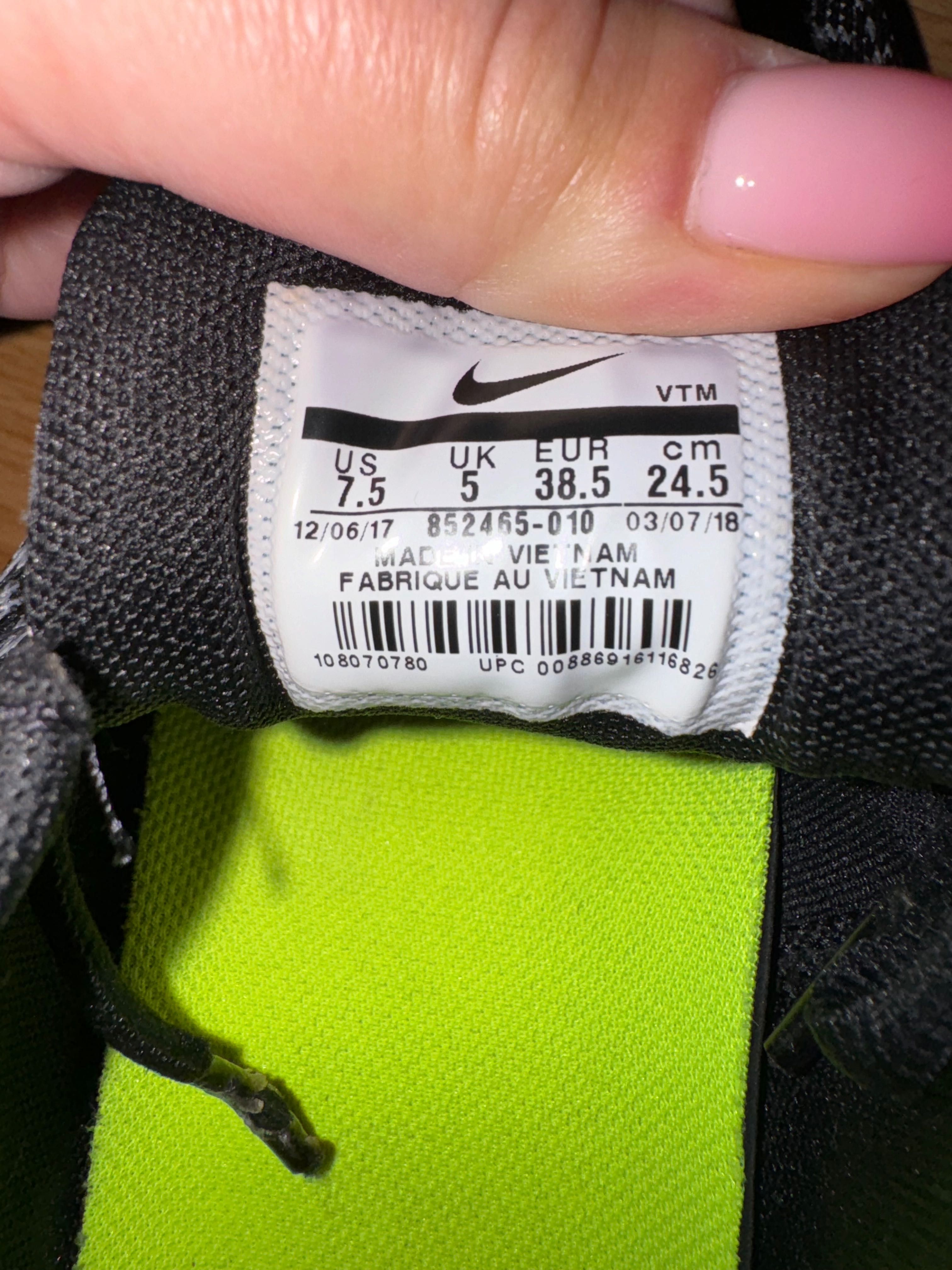 Nike Air Max Sequent 2