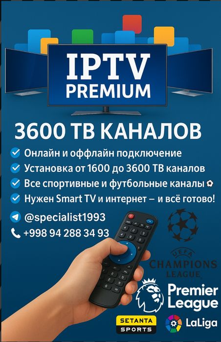 Smart TV ga 1600/3500 ta kanal ustanovka qilamiz HD/4K UHD