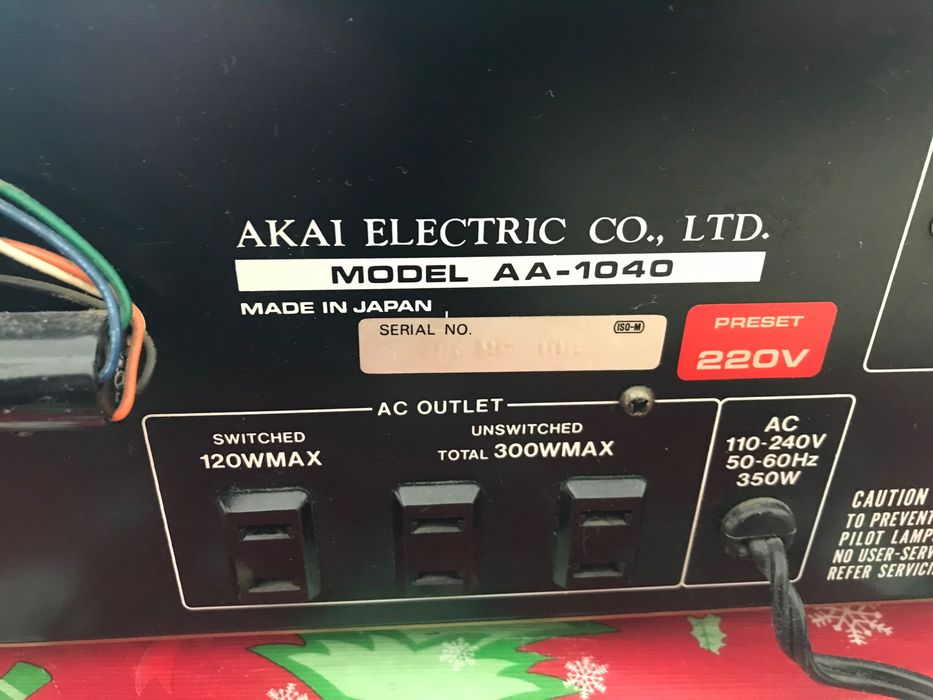 Тонколони Akai SW-157