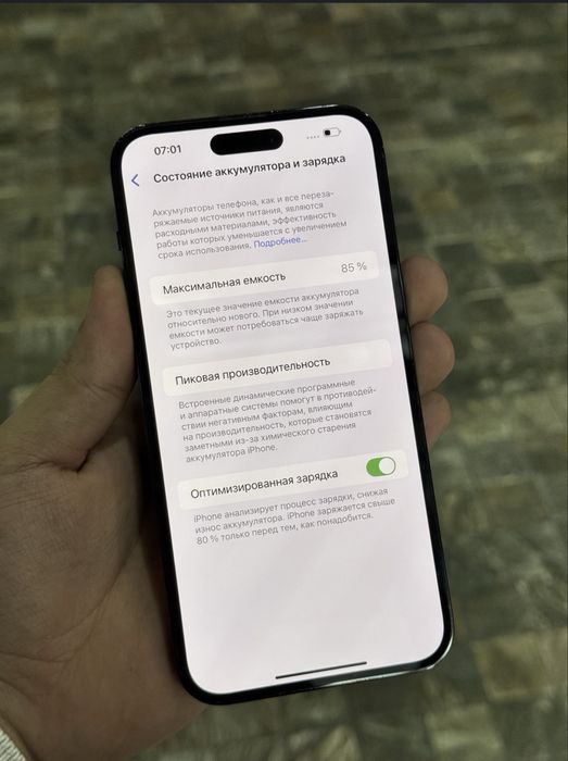 Iphone 14 pro max 128Gb