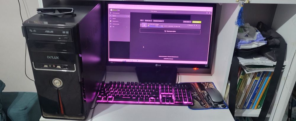 Компьютер игровой в комплекте.