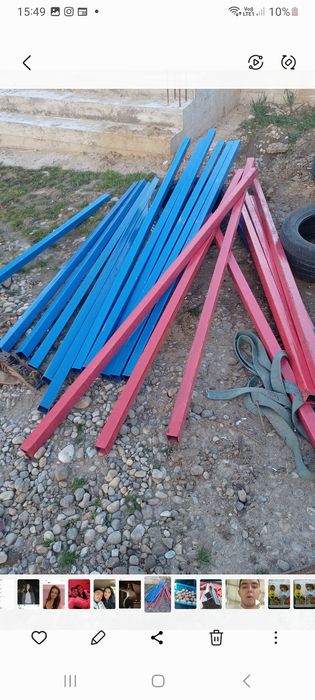 Teava patrata 50 pe 50 cu 2 mm grosime si 240 cm lungime