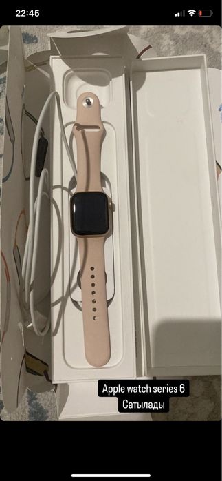 Смарт часы Apple watch