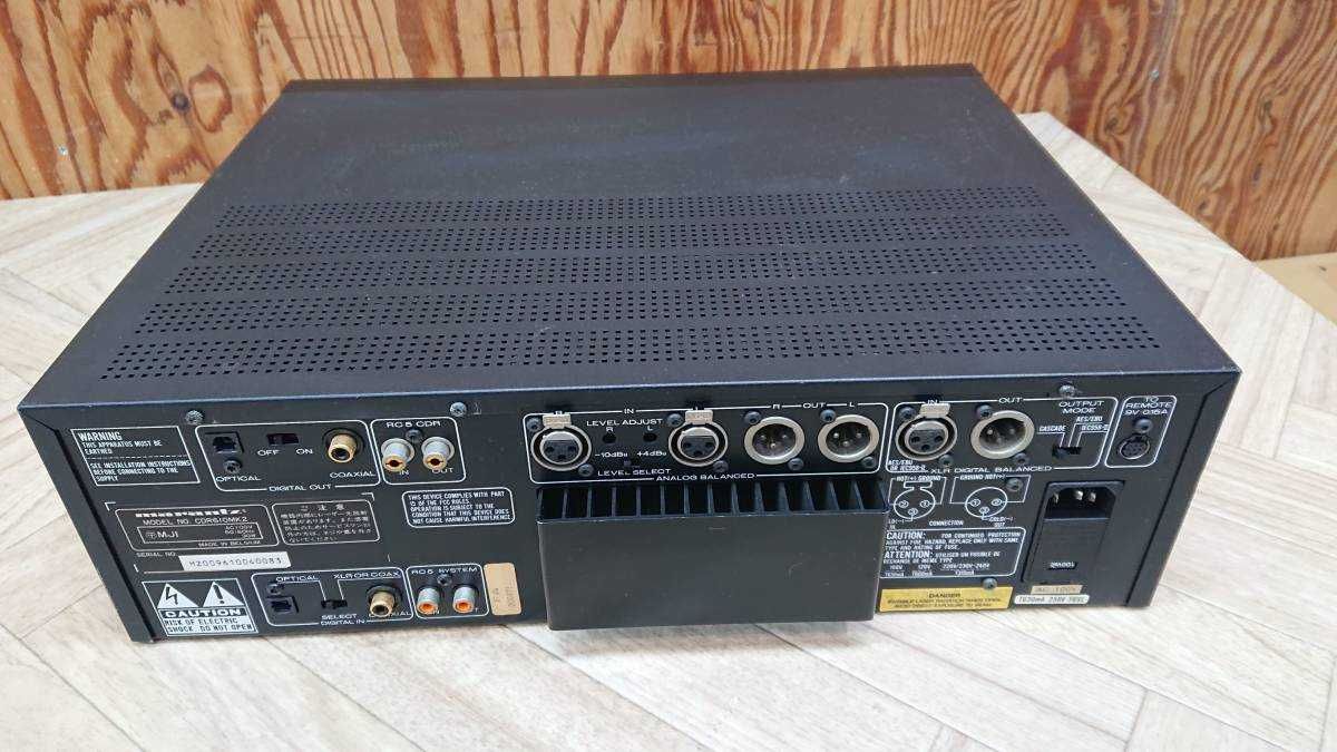 CD recorder MARANTZ 630