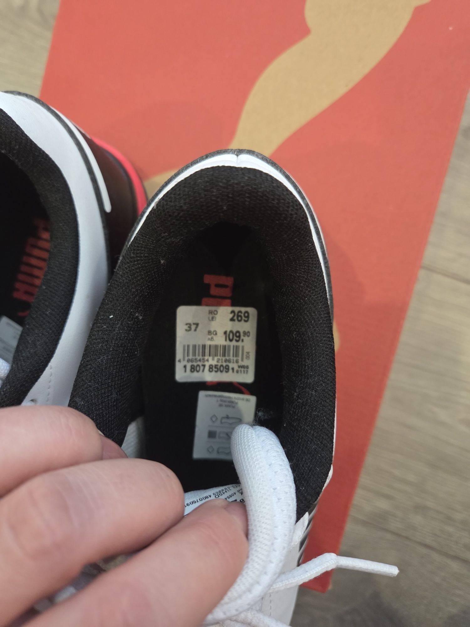 Продавам чисто нови маратонки Puma
