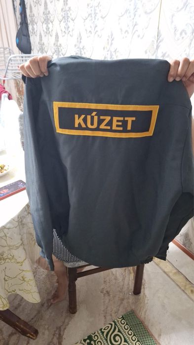 Форма KUZET 13000