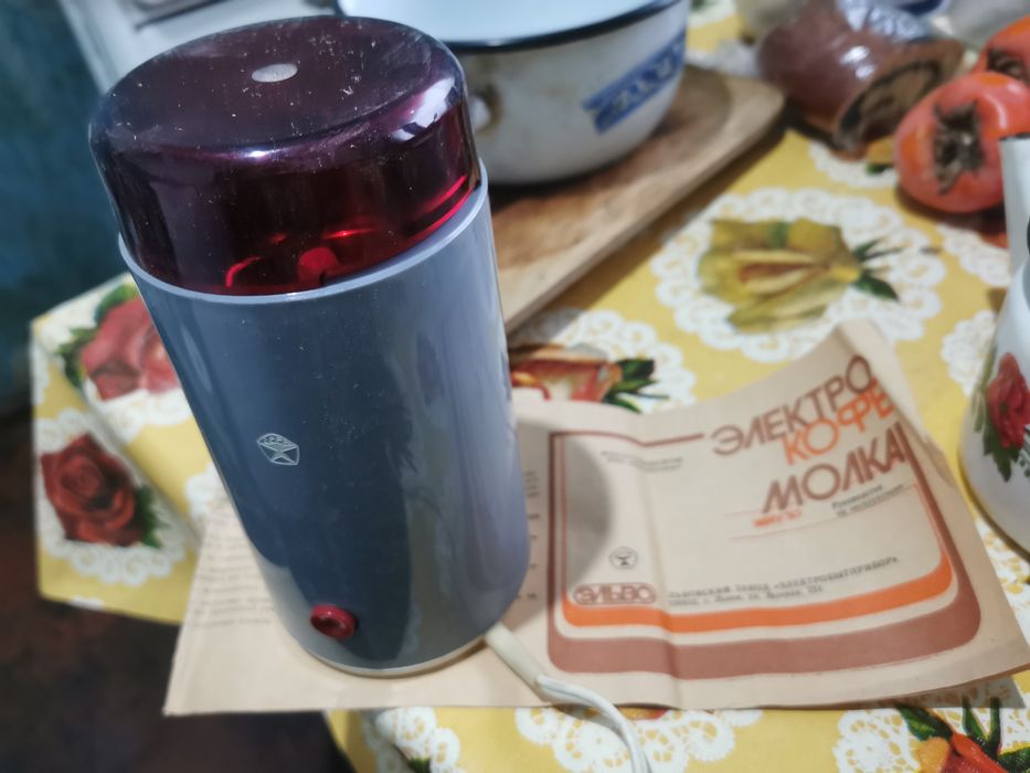 Кофемолка. Электрическая.