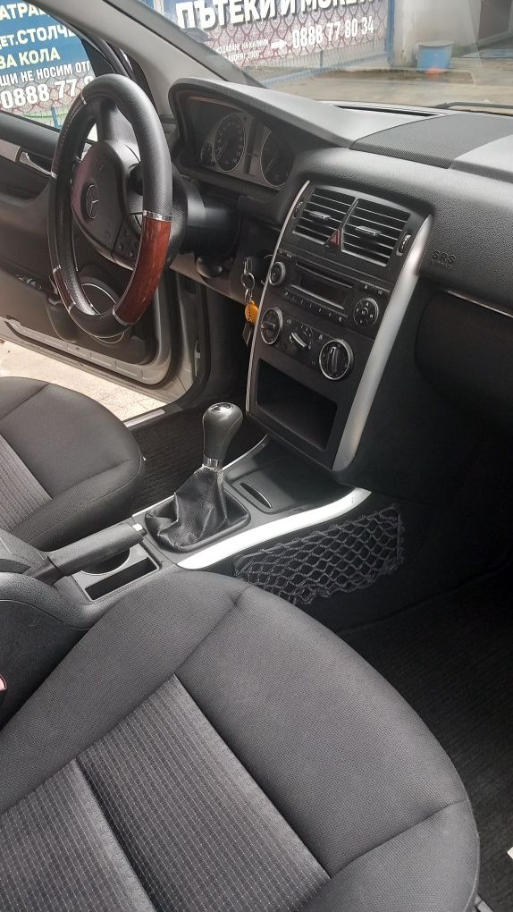 Mercedes B 180 - продажба