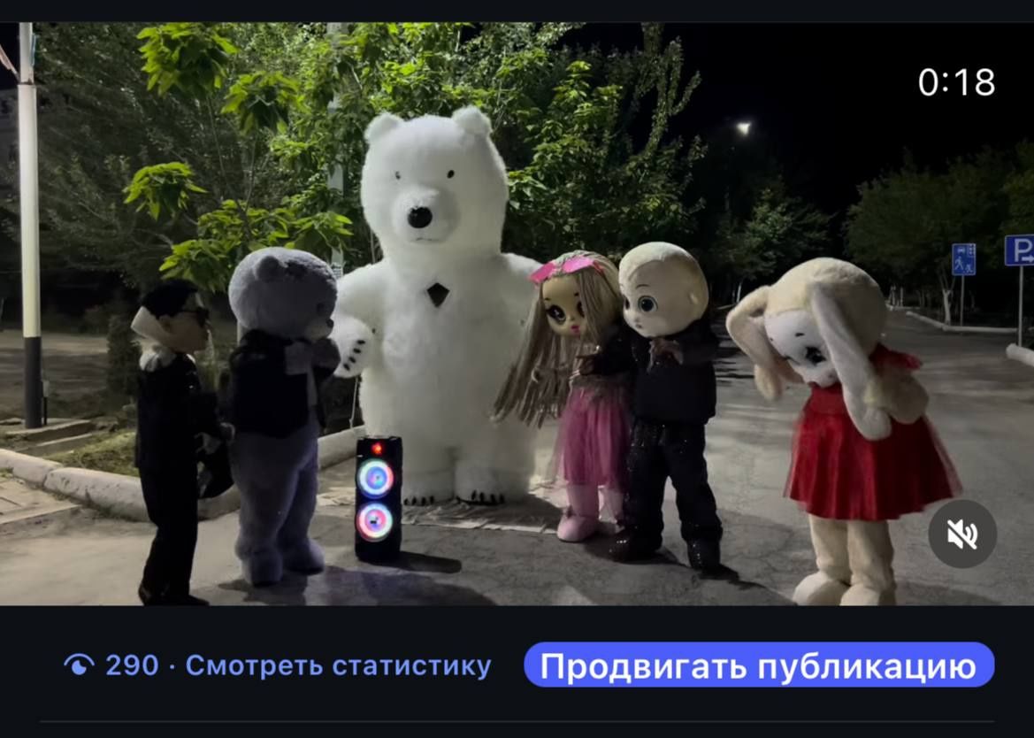 Тайын бизнес поздравлениялар ушын