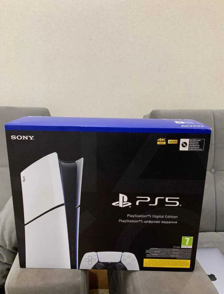 Playstation 5 digital version