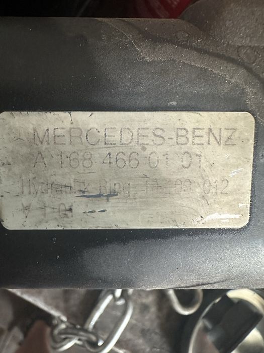 Хидравлична помпа