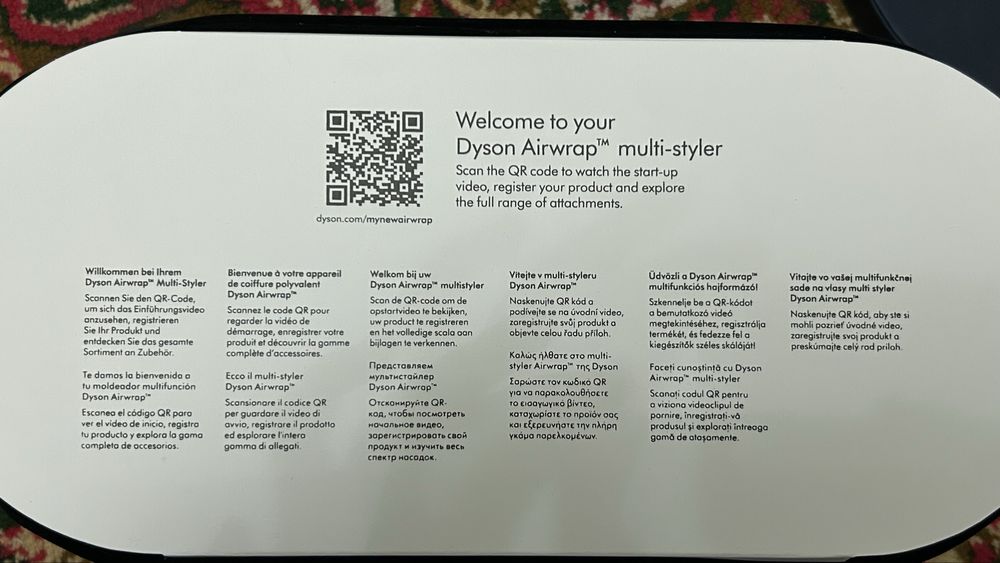 Dyson, Made in Malaysia