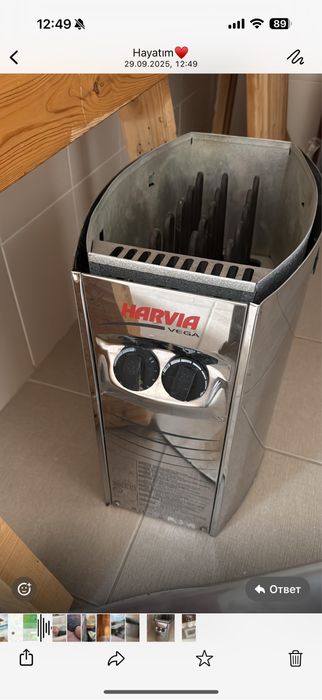 Печь Harvia Vega BC80