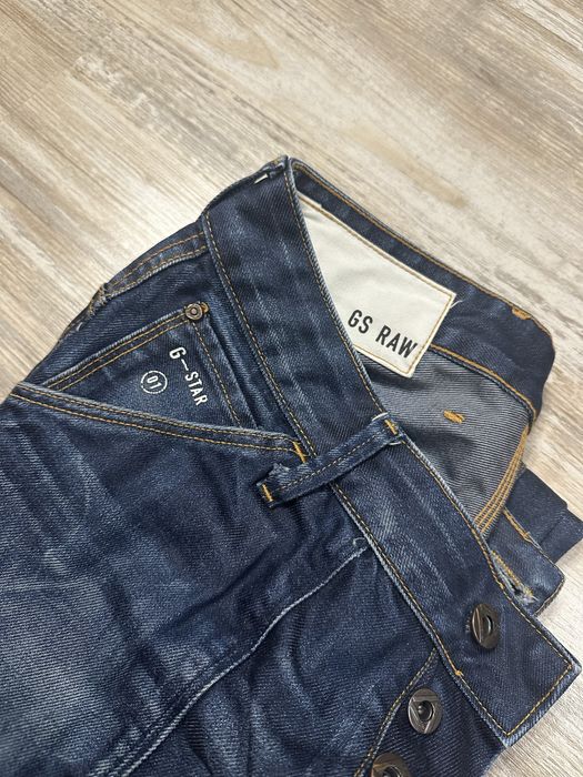 Оригинални мъжки дънки G-STAR