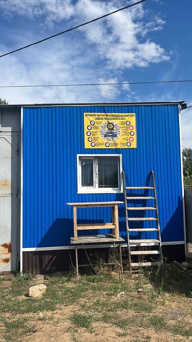 Продам бокс в пригороде