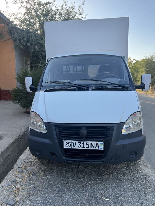 Газил ишлап турипти