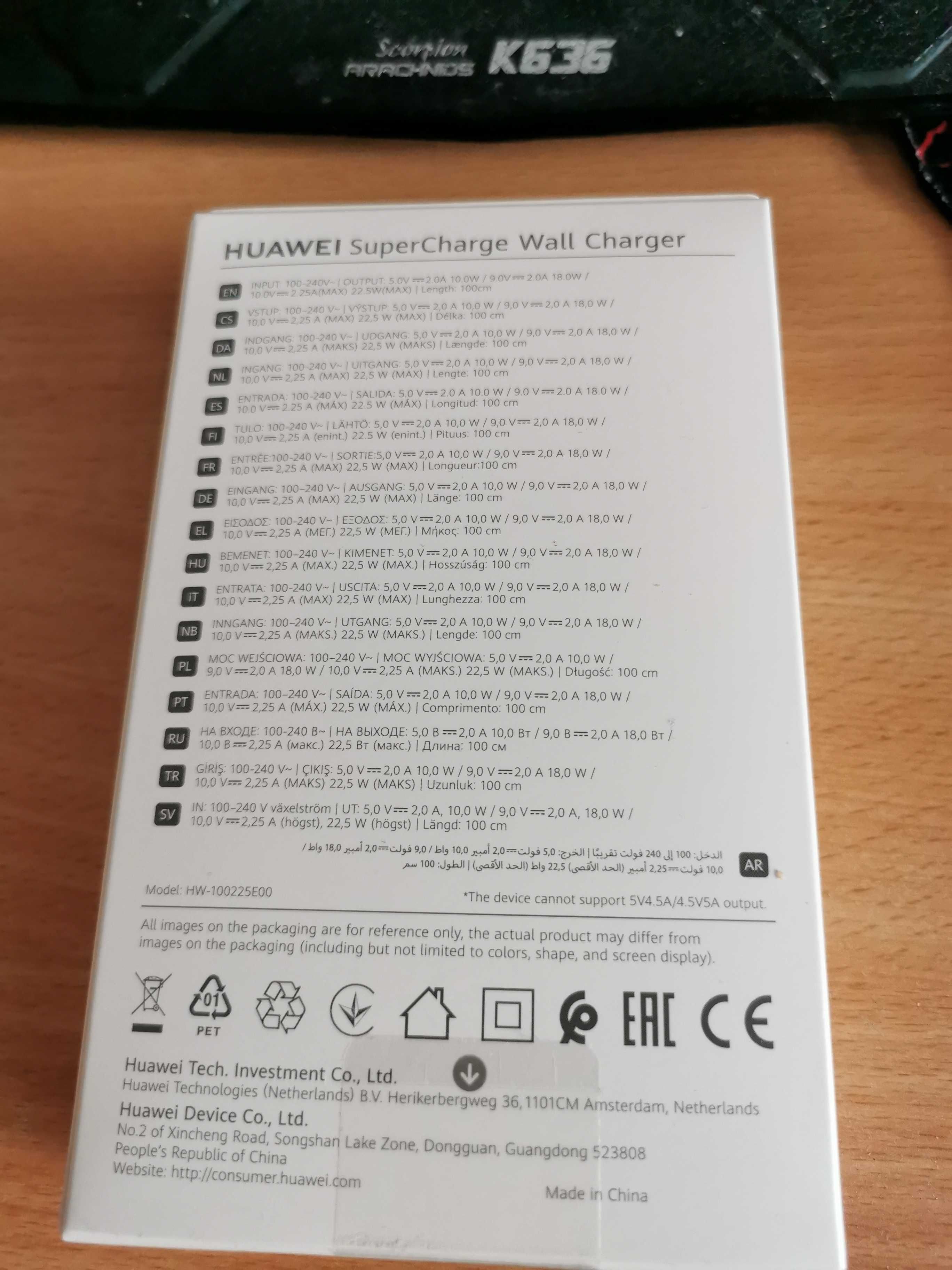 Incarcator Huawei SuperCharge 22.5W, P40 lite,Mate 30,p20.p20 pro,p40