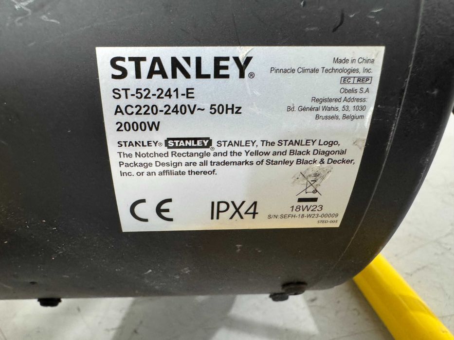 Калорифер - Stanley 2000 W