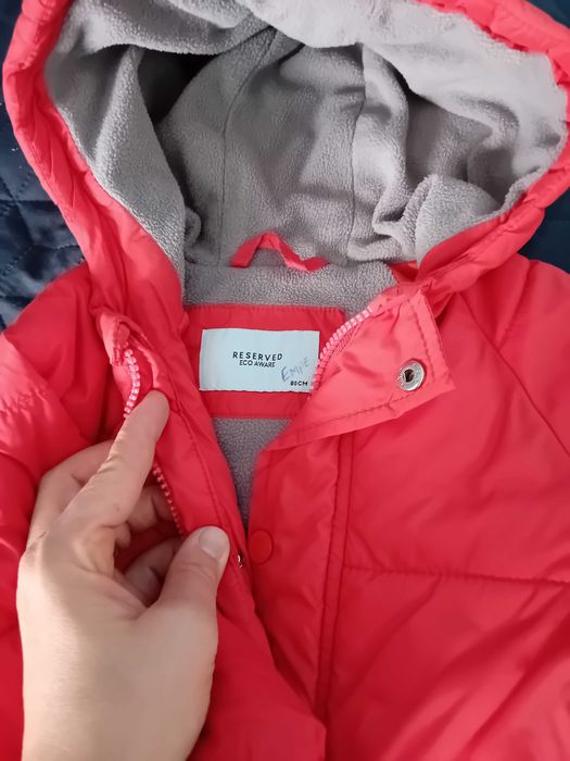 Яке за момче, размер 80