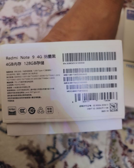 Redmi note 9 sotiladi