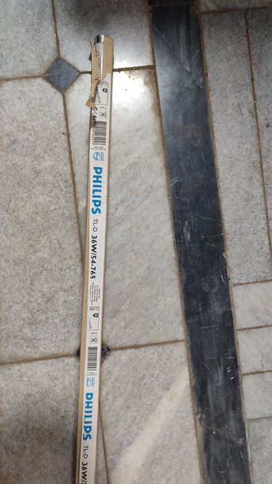 Лампа, дневной, 20 тача бор