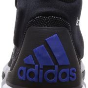 120лв.-Маратонки Adidas Crazylight Boost Prim