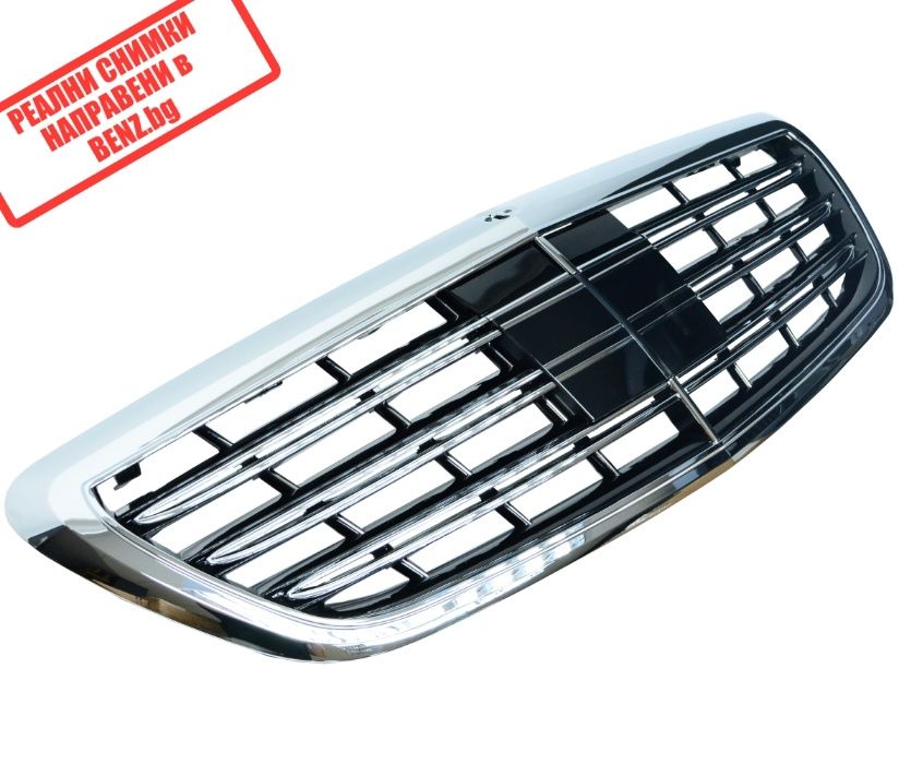 BRABUS Style решетка за Mercedes S-class W222 брабус в222 grill