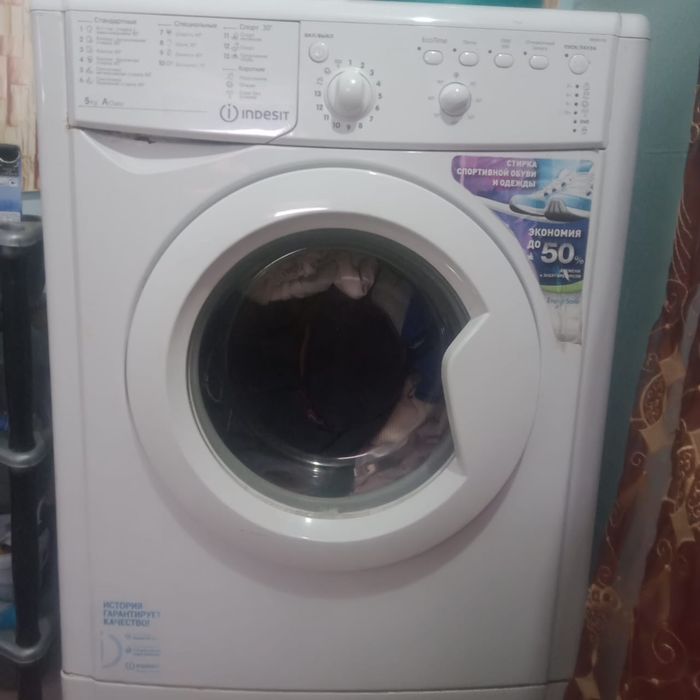 Продам стиральную машину