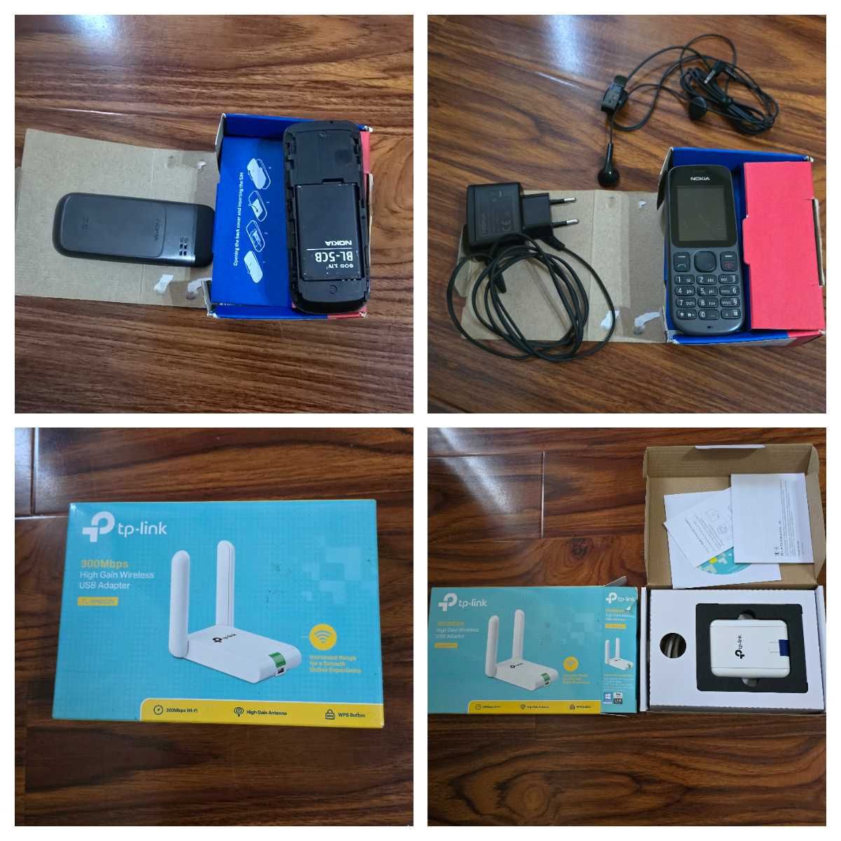 Gadget 50 ron/buc