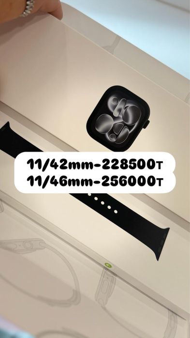 APPLE WATCH  11 /42mm Apple watch 11/42mm