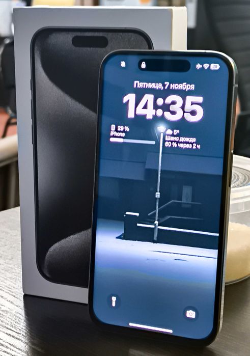 iPhone 15 Pro 128 GB