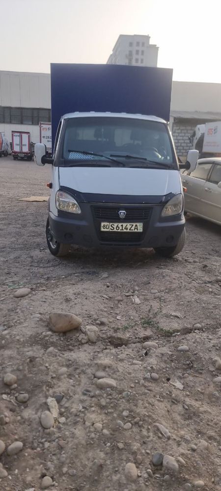 Srochni Gazel sotiladi