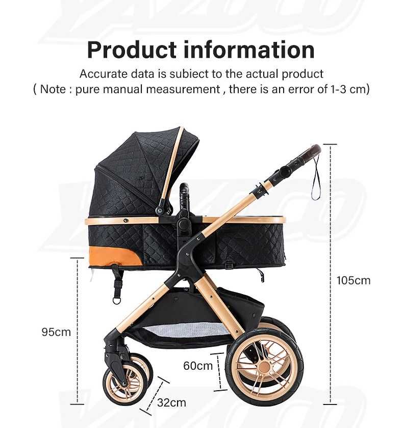 НОВА! 3 в 1 Детска количка с чанта