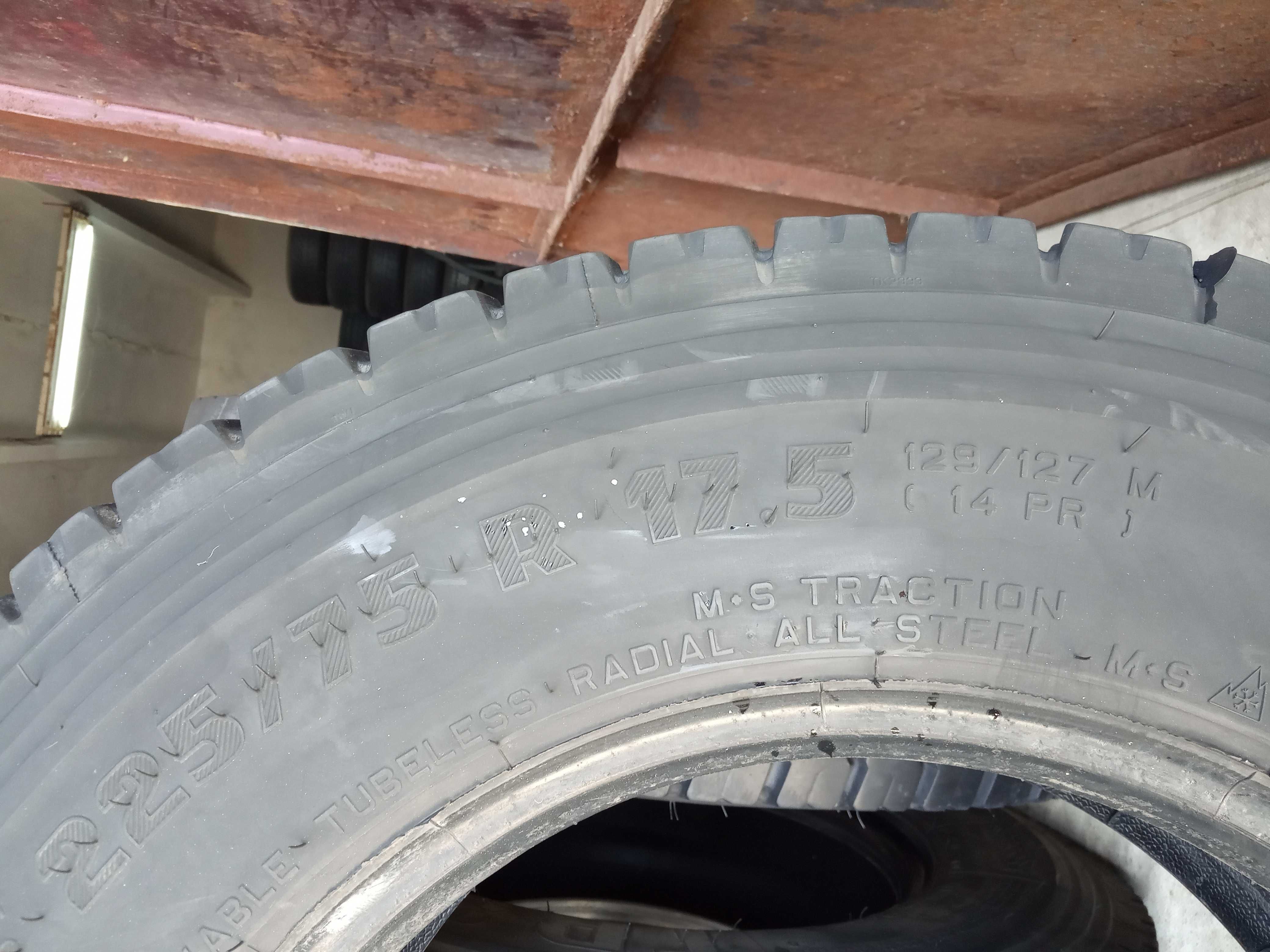 4 тежкотоварни гуми 225/75R17.5 Pirelli Amaranto TR85 129/127M M+S
