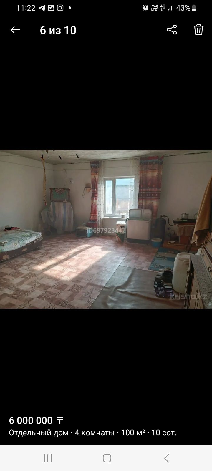 Продам Времянку зимни вариянт