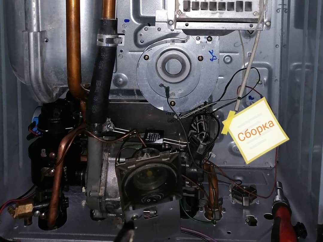 Ремонт газовых котлов, Протермов