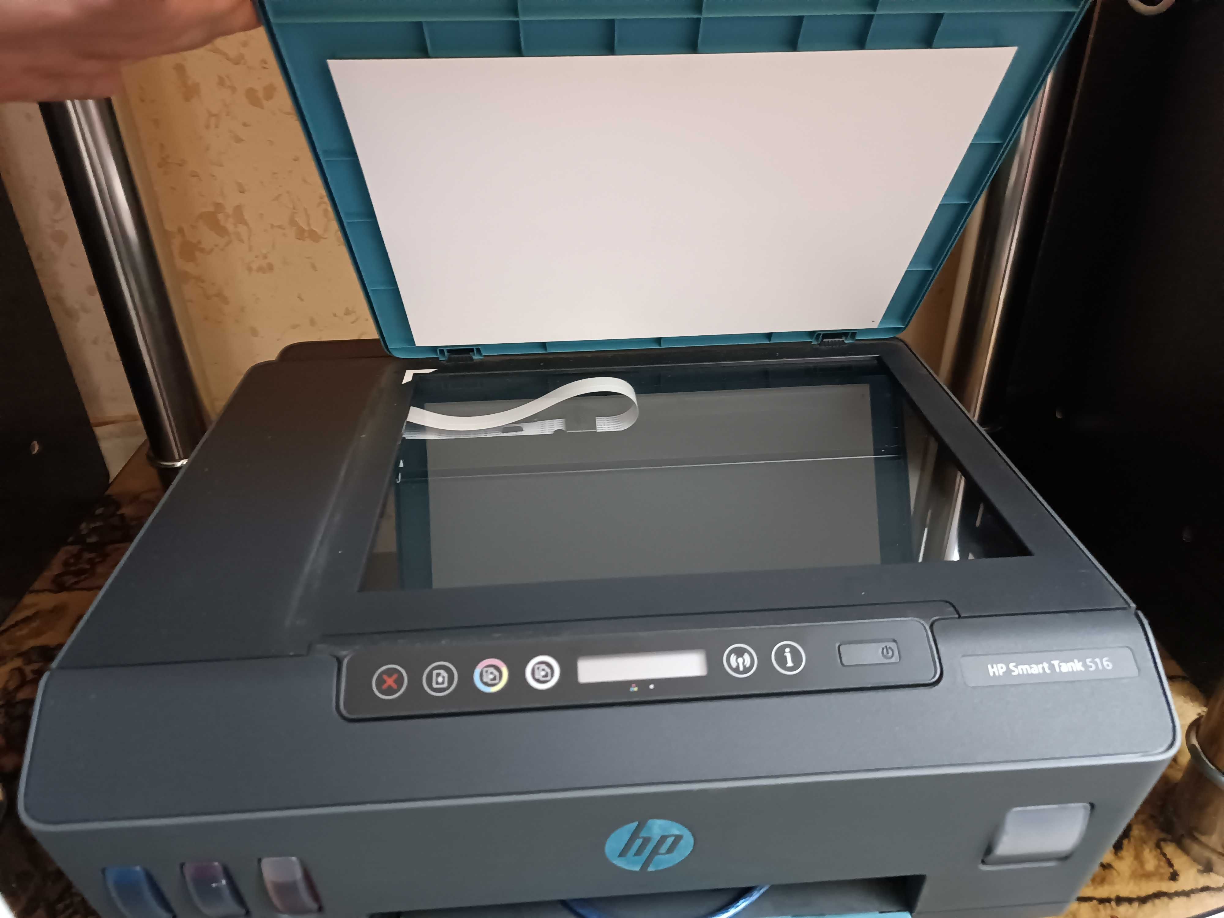 Printer HP rangli