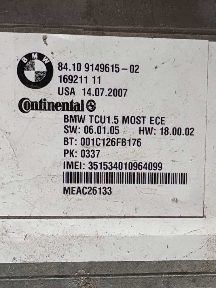 Bmw e70 e71 bluetooth модул блутут