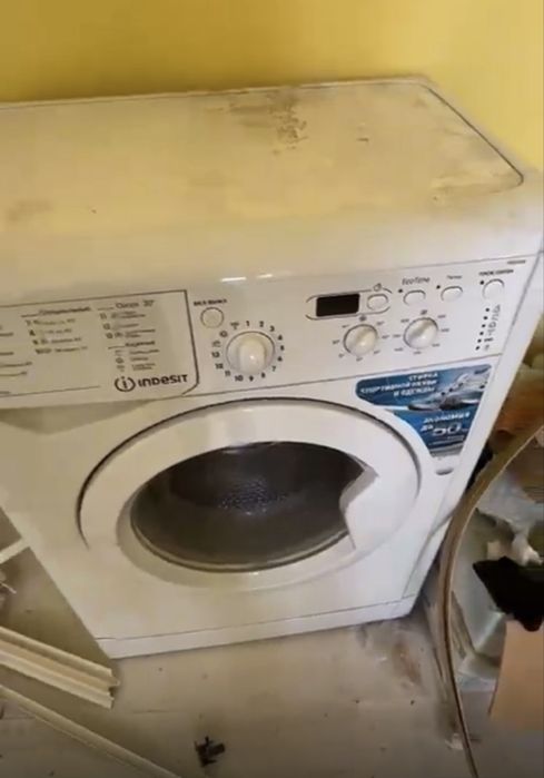 Стиральный машина