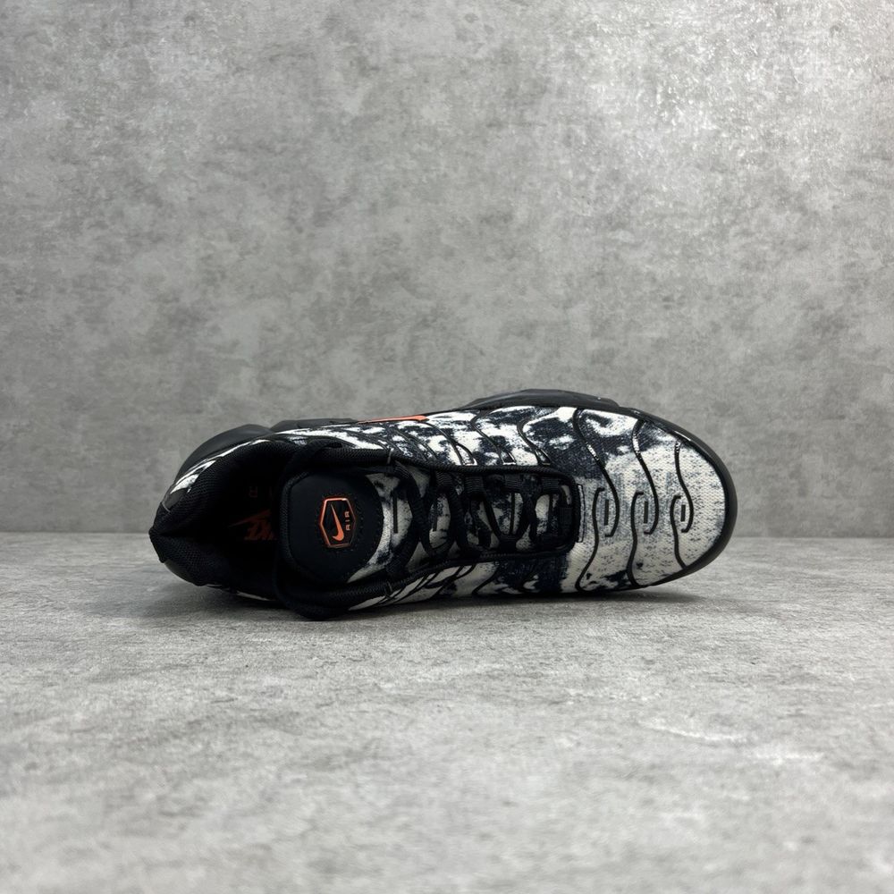 Nike Air Max Plus Camo - 40/42/43/44