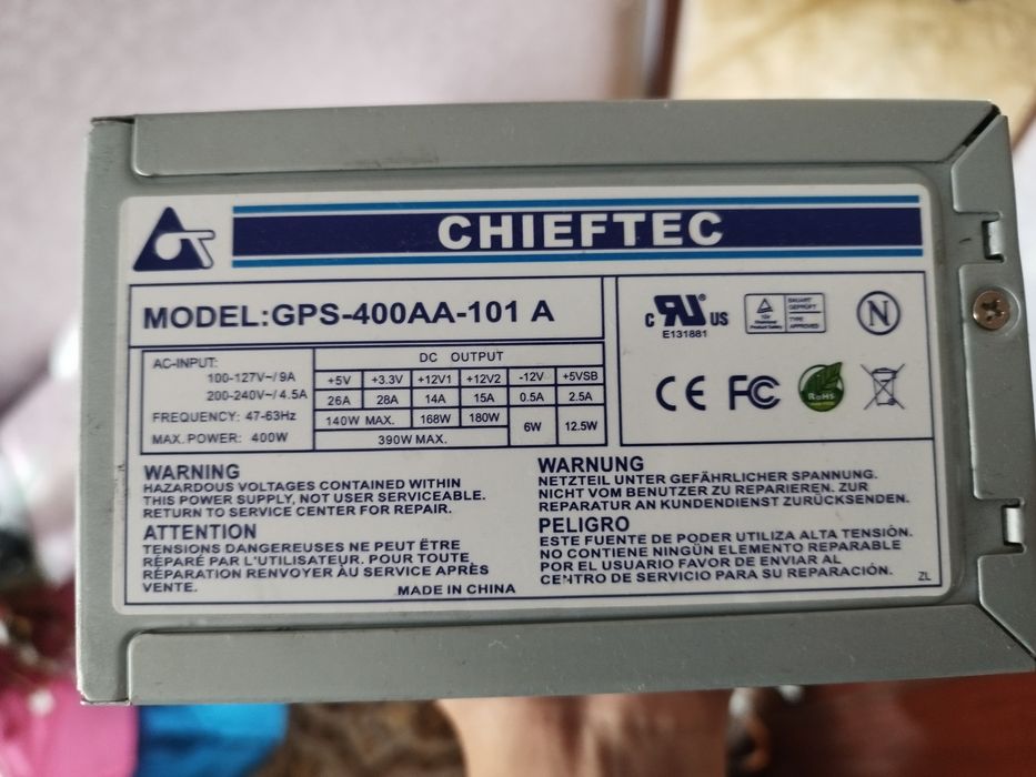 Блок питания CHIEFTEC 450Вт (БУ, на запчасти)