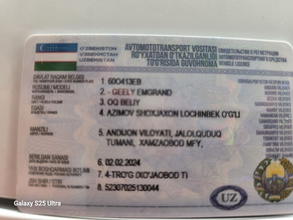 Geely emgrand 2023.йил атмасферни матор